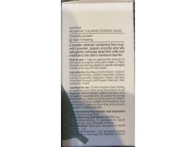 IsNtree Mugwort Calming Powder Wash, 0.52 oz/15 g