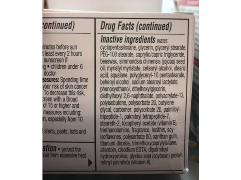 Equate Beauty Advanced Firming Anti-wrinkle Moisturizer Day Cream, 1.7 oz/48 g