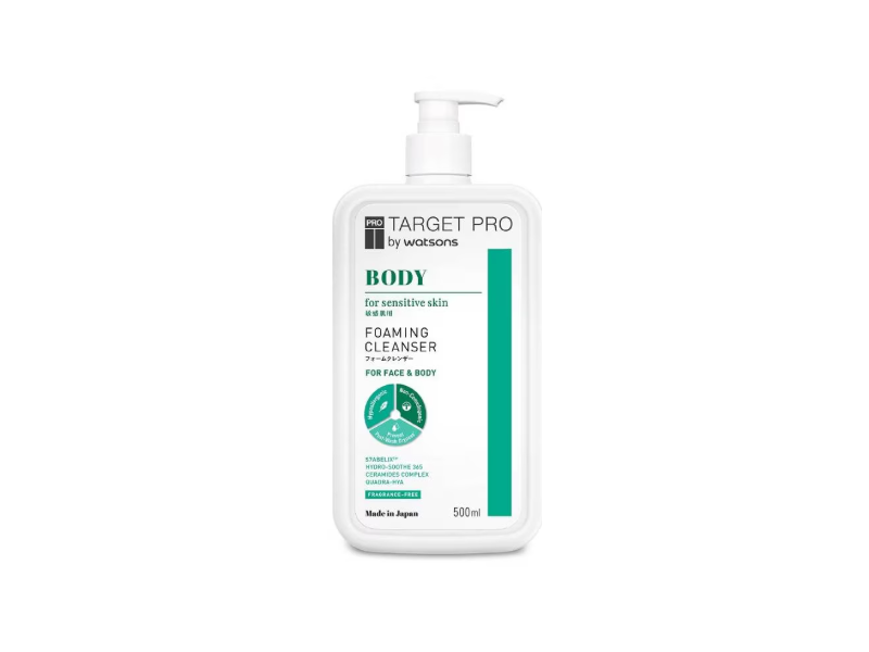 Watsons Target Pro Body Foaming Cleanser, 500 mL