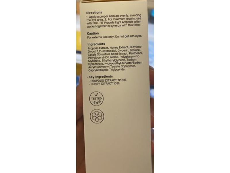 Cosrx Propolis Synergy Toner, 5.07 fl oz/150 mL