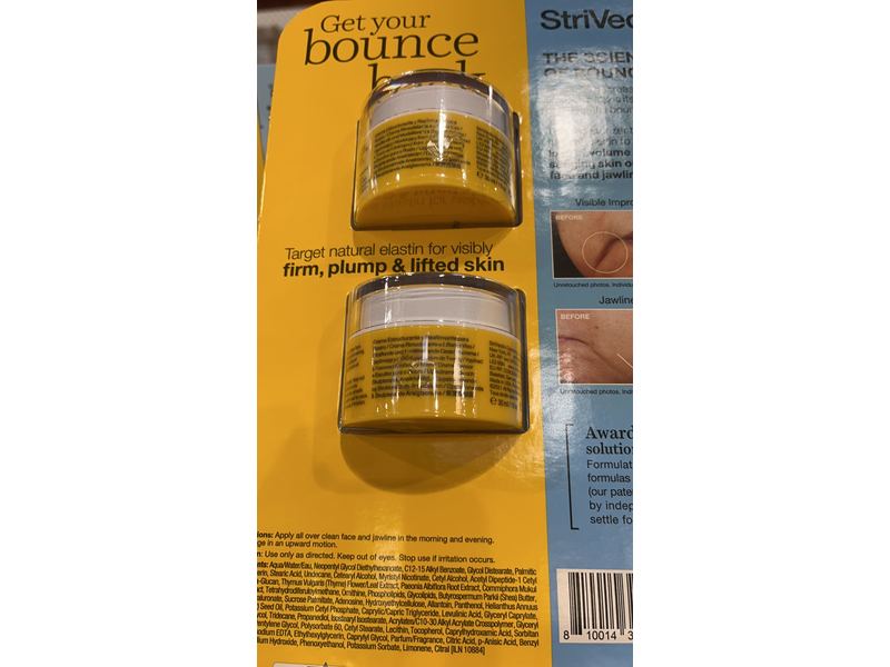 StriVectin Contour Restore Tightening & Sculpting Face, 1 fl oz/30 mL