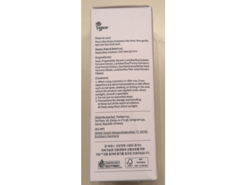 Mixsoon Bean Essence, 1.69 fl oz/50 mL