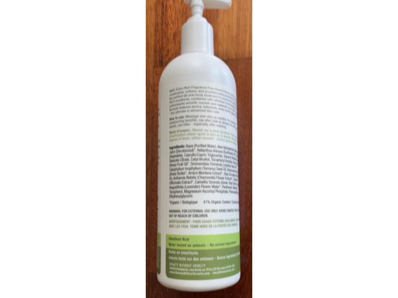 BWC Extra Rich Hand And Body Treatment Lotion, 16 fl oz/473 mL
