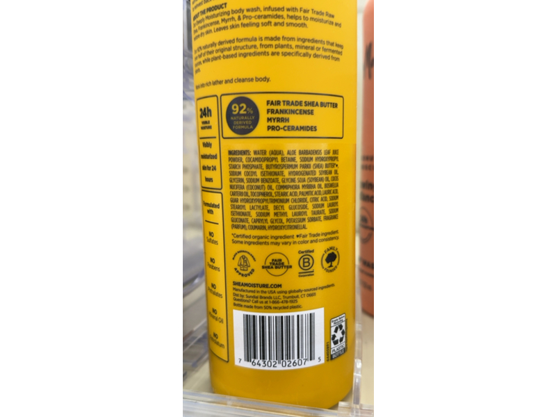 Shea Moisture Deeply Moisturizing Body Wash, Raw Shea Butter, 18 fl oz/532 mL