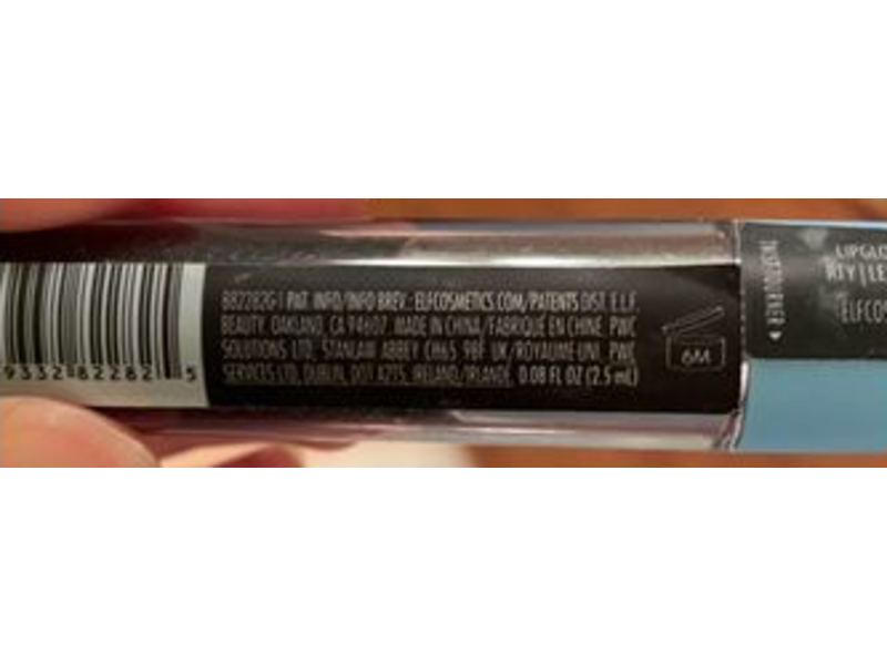 e.l.f. Cookies 'N Dreams Lip Gloss, Cookie Dreams, 0.08 fl oz/2.5 mL