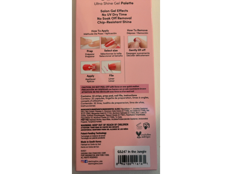 Dashing Diva Ultra Shine Gel Nail Strips, Leopard, Count 32