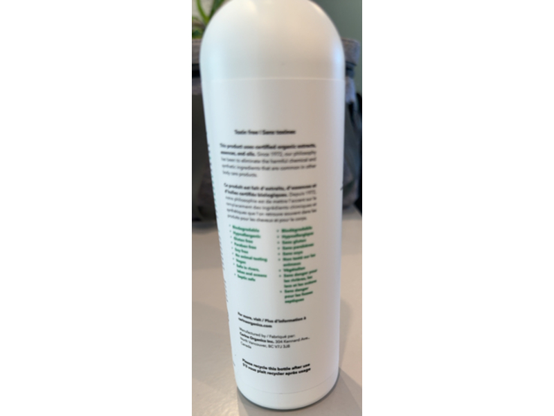 Carina Organics Extra Gentle Shampoo, Sweet Pea, 12.2 fl oz/360 mL