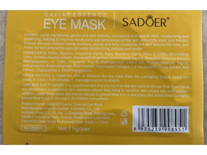 Sadoer Eye Mask, Caviar Essence, 7.5 g