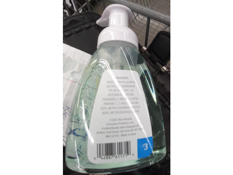 Best Brands Hand Soap, White Tea, 326 mL