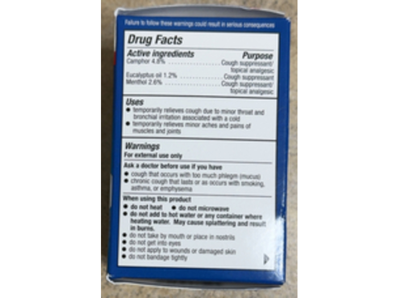 CVS Health Medicated Chest Rub Cough Suppressant Topical Analgesic, 3.53 oz/100 g