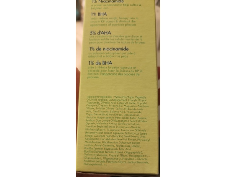 Skinfix KP+ PsO Smoothing Body Treatment Cream, 5.07 fl oz/150 mL