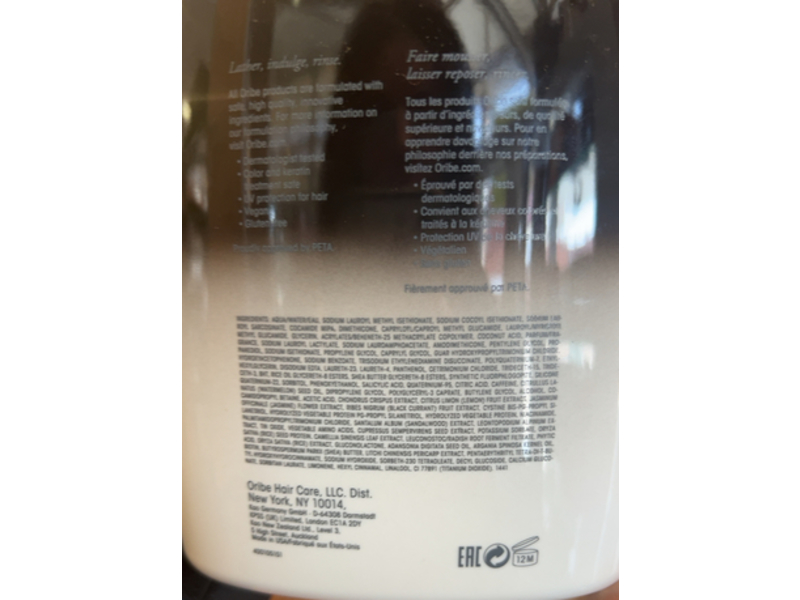 Oribe Gold Lust Repair & Restore Shampoo, 33.8 oz