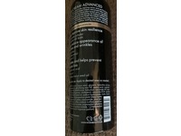 Whish Super Cream Advanced Barrier Shield, Cashmere Vanilla, Bakuchiol, 9 fl oz/266 mL - thumbnail 4