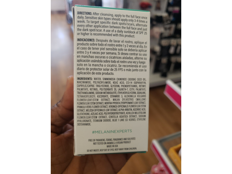 Urban Skin Rx Lotion Dark Spot Damage Repair Facial Treatment - 1oz