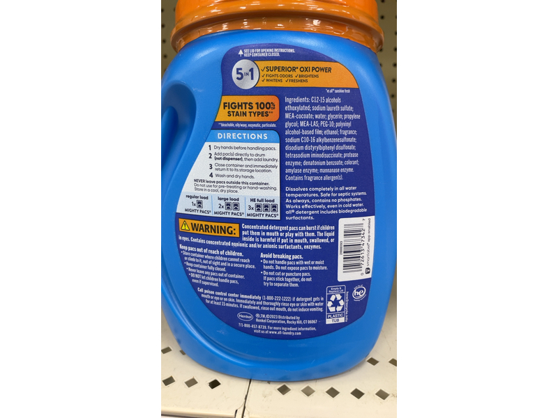 All With Stainlifters 4 In 1 Mightypacs Laundry Detergent with Oxi, 42.3 oz/1.20 kg, 60 Count