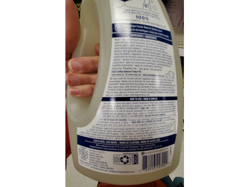 Seventh Generation Dish Liquid, Free & Clear, 50 fl oz/1.47 L