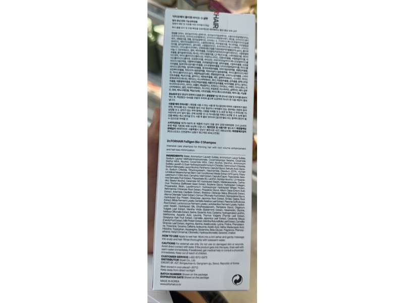 Dr.Forhair Folligen Bio-3 Shampoo, 16.9 fl oz/500 mL