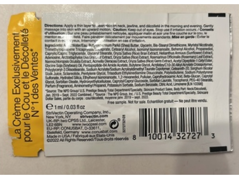 Strivectin Advanced Tightening Neck Cream, 0.03 fl oz/1 mL
