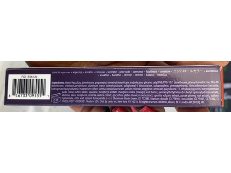 Tarte Shape Tape Corrector, Red, 0.2 fl oz/6 mL