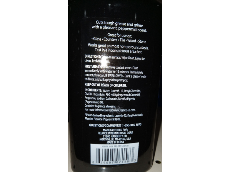 Rejoice All Purpose Cleaner, Peppermint, 16 fl oz/472 mL