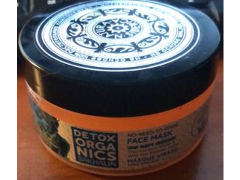 Natura Siberica Detox Organics Sakhalin No-Need-To-Rinse Face Mask, 3.4 fl oz/100 mL
