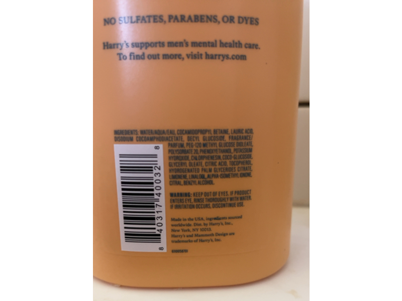 Harry's Body Wash, Redwood, 30 fl oz