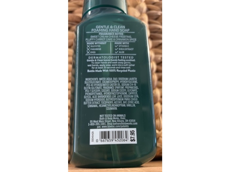 Bath & Body Works Gentle & Clean Foaming Hand Soap, Sweet Carrot Cake, 8.75 fl oz/259 mL