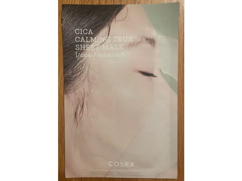 COSRX Cica Calming True Sheet Mask, 0.71 fl oz/21 mL