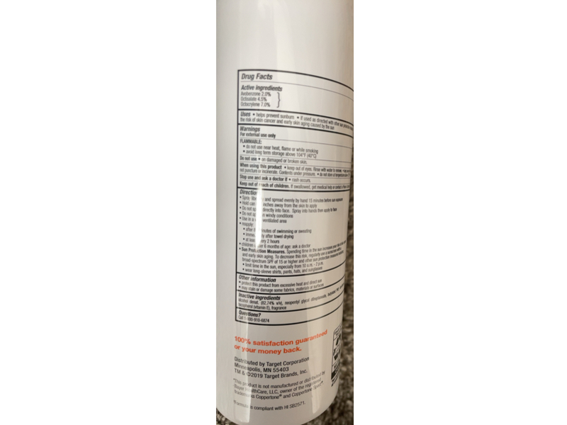 Up & Up Sport Sunscreen Spray, SPF 15, 9.1 oz/258 g