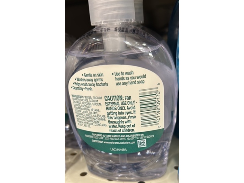 Paperbird Liquid Hand Soap, Clear, 7.5 fl oz/221 mL