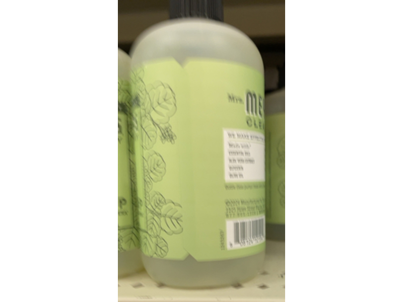 Mrs. Meyer's Clean Day Hand Soap, Watercress Scent, 12.5 fl oz/370 mL