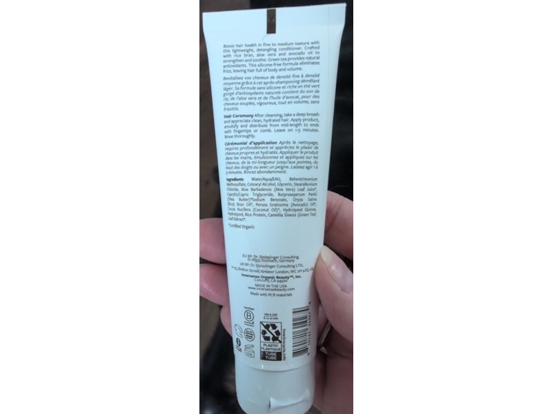 Innersense Pure Inspiration Daily Conditioner, 2 fl oz/59.15 mL