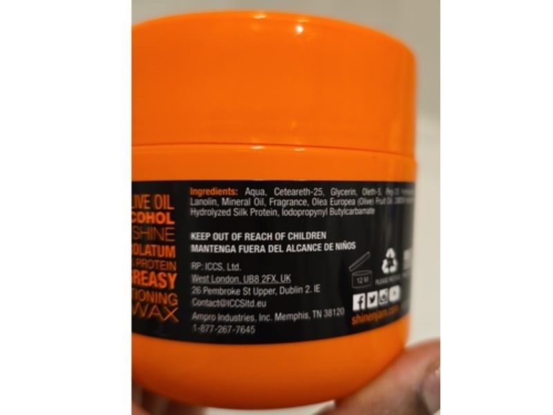 Shine 'n Jam Conditioning Gel, Supreme Hold, 4 oz/113.5 g