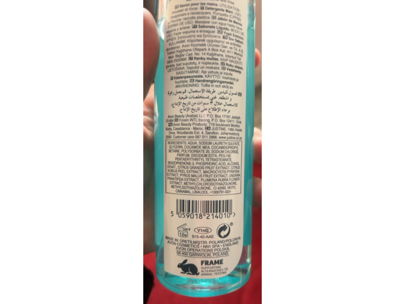 Avon Senses Secret Lagoon Hand Wash, Water Fruits & Musk, 250 mL