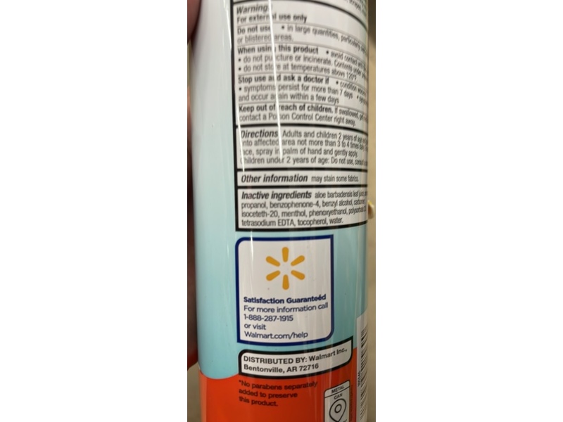 Equate After Sun Aloe Sunburn Relief, Lidocaine, 6.3 oz/178 g