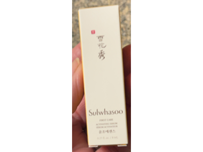 Sulwhasoo First Care Activating Serum, 0.27 fl oz/8 mL