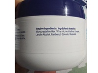 Aquaphor Healing Ointment, 297 g - thumbnail 3