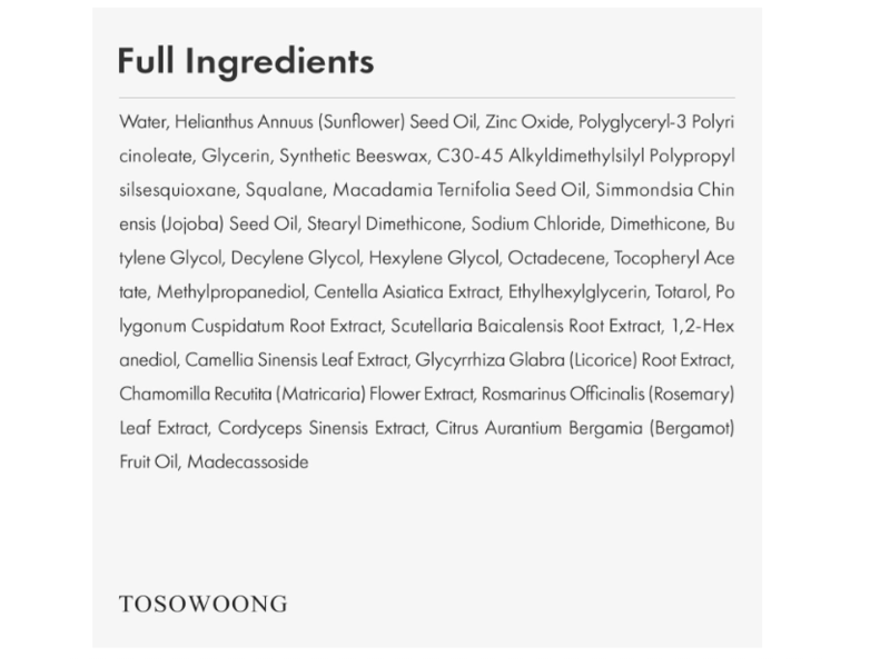 Tosowoong Sos Repair Cica Clinic, 1.76 oz/50 g