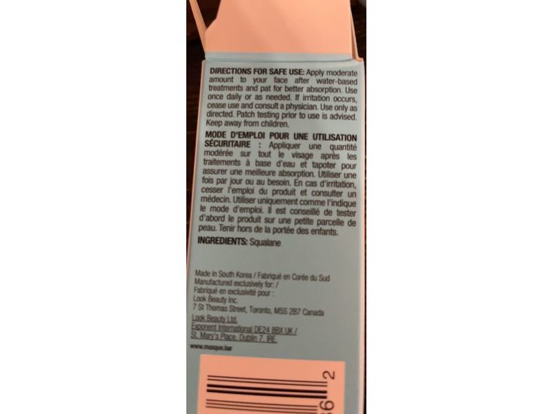 Masque Bar Natural Squalane Formula, 1 fl oz/30 mL