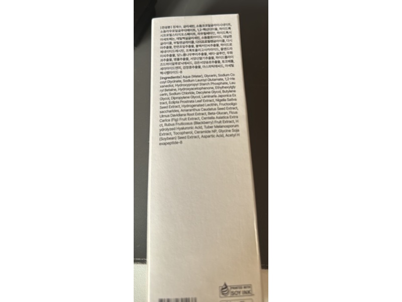 DearKlairs Gentle Black Facial Cleanser, 4.73 fl oz/140 mL