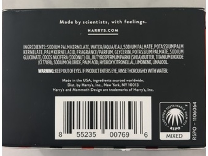 Harry's Bar Soap, Fig, 5 oz/141 g