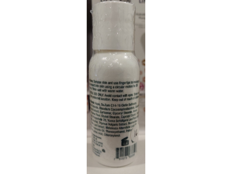 DMK Cleansing Lotion, Milky Clean & Pure, 2 fl oz/60 mL