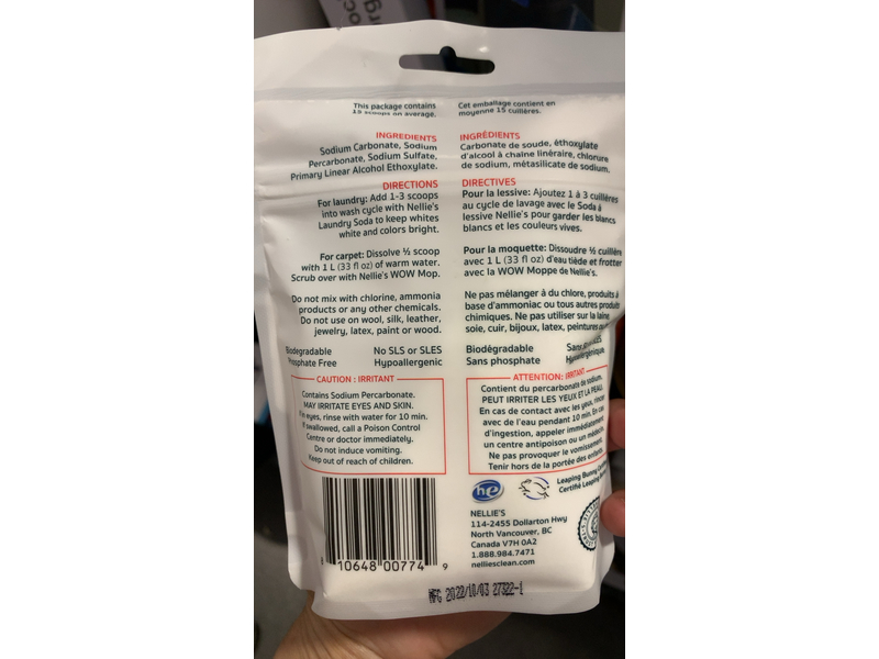 Nellie Oxygen Brightener, 15 Loads, 250 g