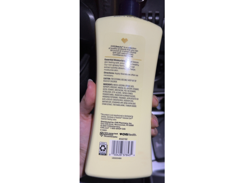 CVS Health Essential Moisturizing Lotion, Oat Extract, 20.3 fl oz/600 mL