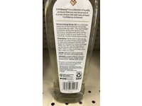 CVS Health Moisturizing Body Oil, 16 fl oz/473 mL - Image 4
