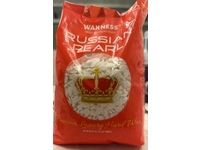 Waxness Russian Pearl Hard Wax Beads, 35.27 oz/1000 g - thumbnail 2