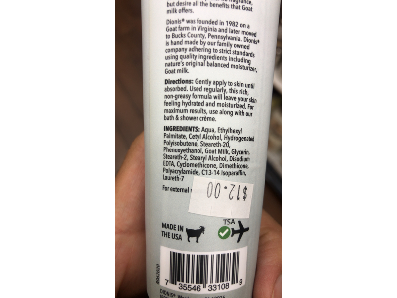 Dionis Hand & Body Goat Milk Cream, 2 In 1 Moisturizing Treatment, Unscented, 3.3 oz / 93 g