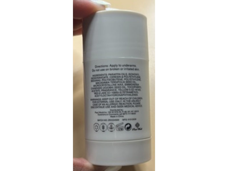 Amber Glow Deodorant, Golden Amber, 1.76 oz/50 g