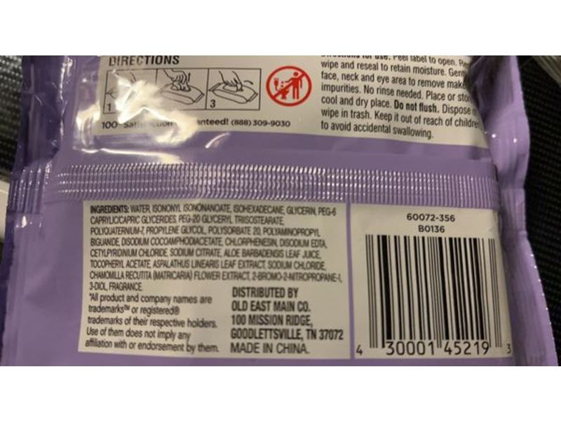 Studio Selection Night- Soothing Cleansing Facial Towelettes, 25 count