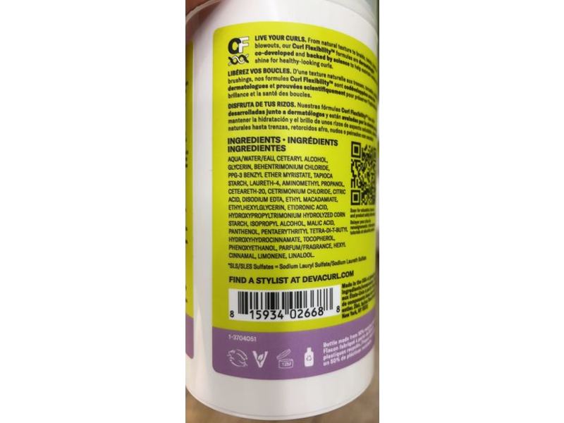 DevaCurl Styling Cream Touchable Moisturizing Definer, Define, 5.1 fl oz/150 mL